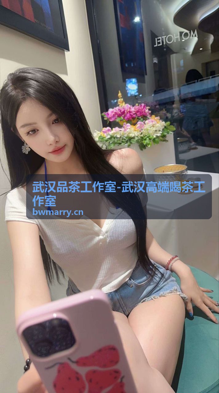 武汉高端喝茶工作室贵宾私宴茶席